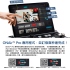 ATEN StreamLIVE PRO 多功能直播機 (UC9040)
