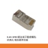 CAT 5e RJ45 8P8C 金屬單件式單排網路水晶頭 傳導速度快/耐拔插/訊號穩定/防干擾