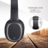 E-books S90 藍牙4.2 無線重低音耳罩式耳機 E-EPA176