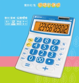 【KINYO】 繽紛彩漾護眼計算機-藍色(KEP-565)